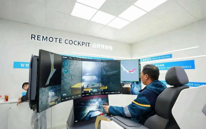 千里外采礦！徐工輕松拿捏“距離感”