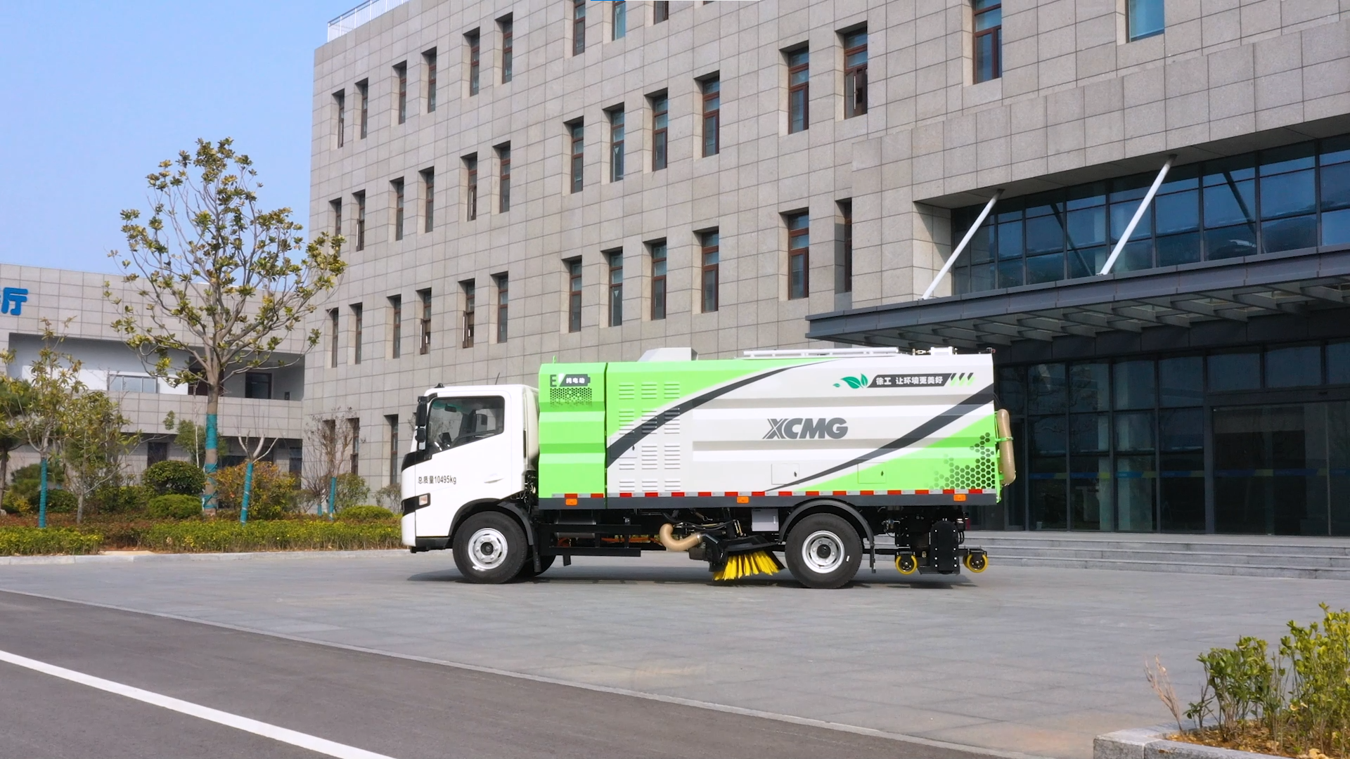 【新品搶先看】無(wú)懼灰塵挑戰(zhàn)，徐工干濕兩用吸塵車強(qiáng)勢(shì)來(lái)襲！