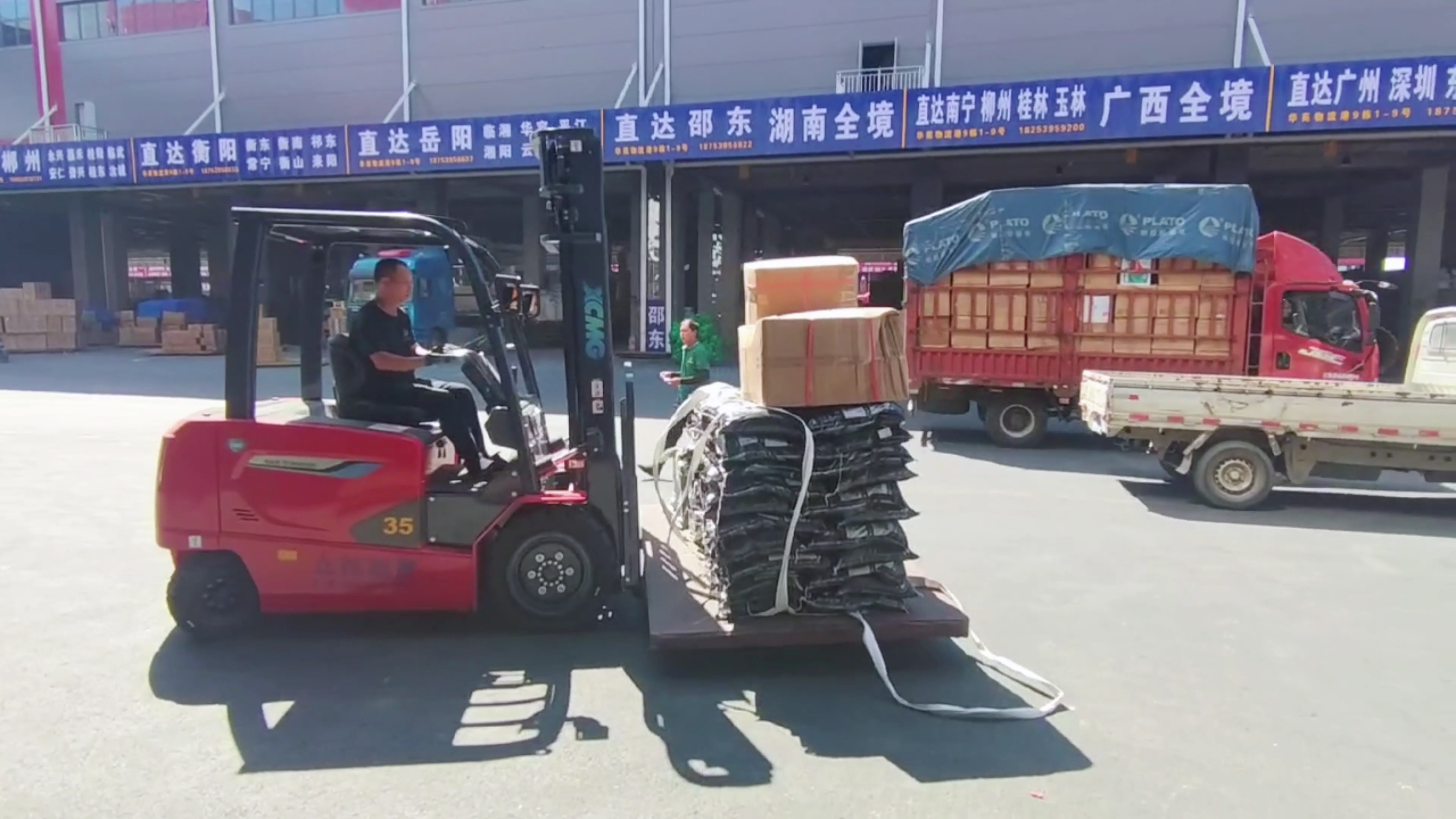 徐工新能源叉車，華東地區(qū)物流園新方案