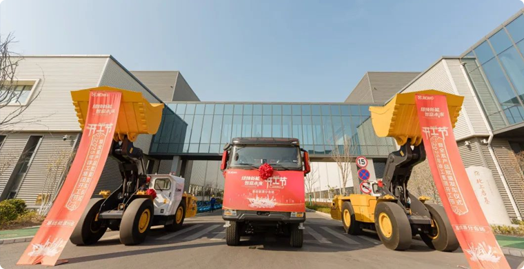 開(kāi)工，開(kāi)弓！基礎(chǔ)能源成套化裝備奔向全球~