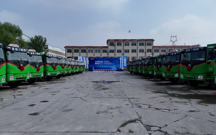 200臺徐工新能源重卡，奔赴華北！