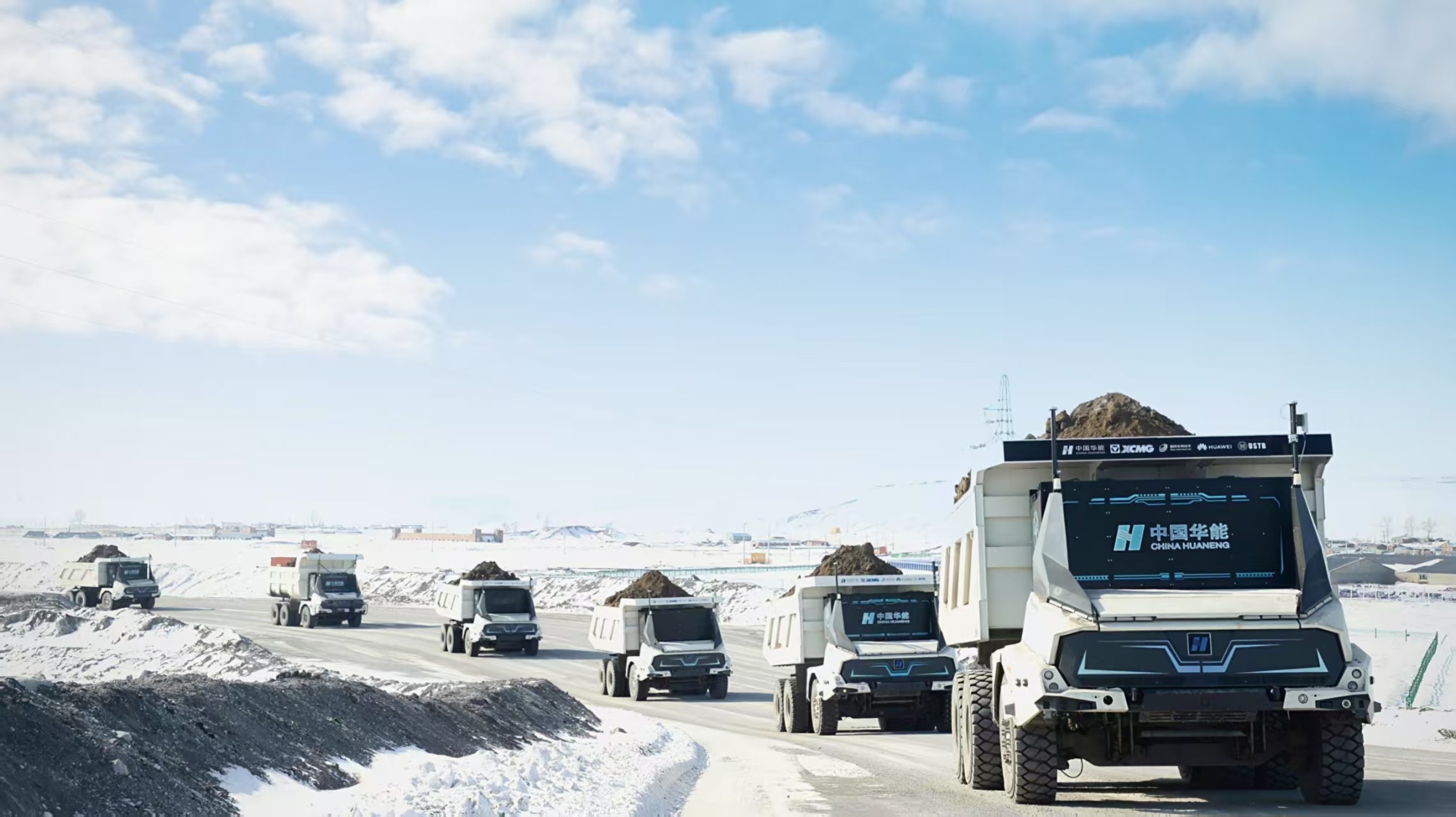 極寒挑戰(zhàn)：無人純電礦卡，領(lǐng)航零碳未來