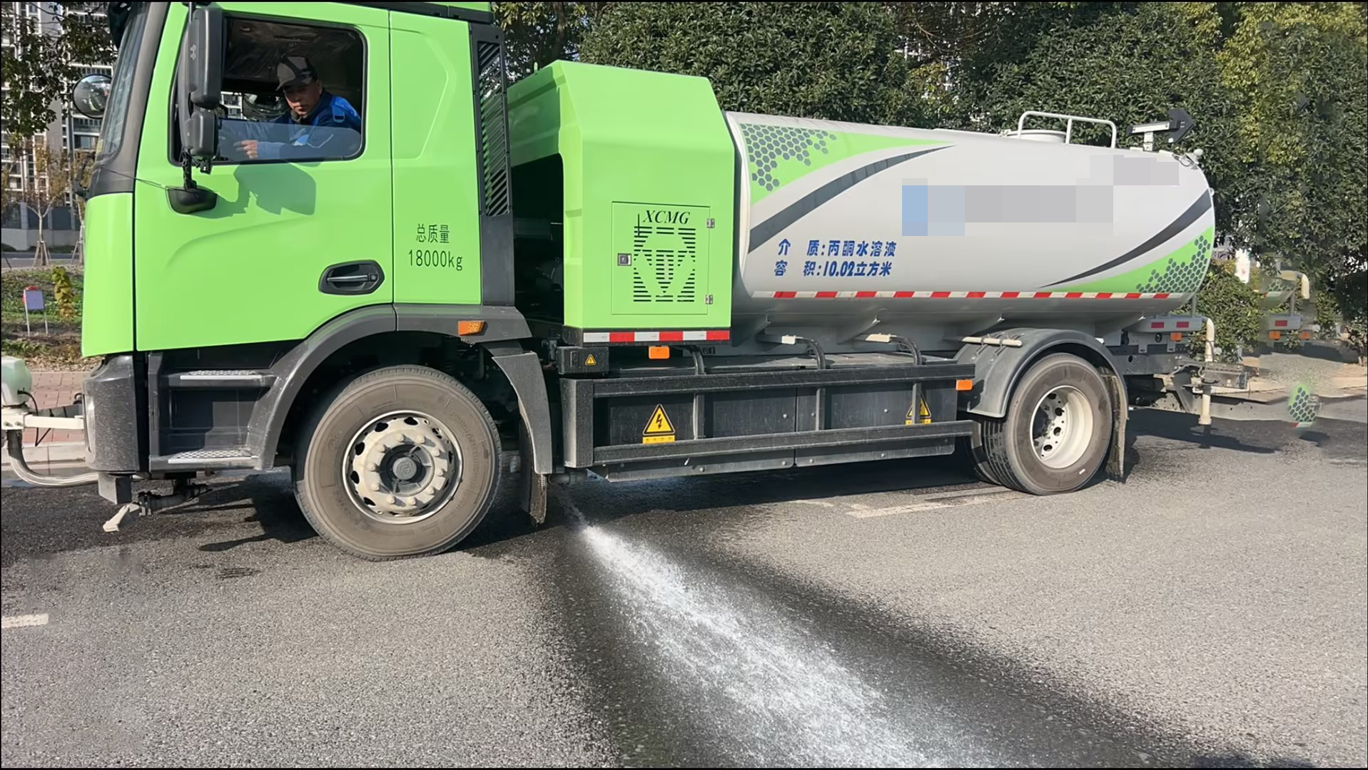 凈在咫尺！徐工高壓清洗車讓環(huán)境更美好
