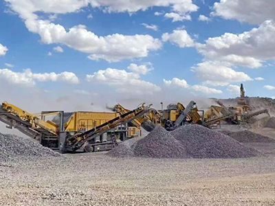 徐工破碎篩分設(shè)備在西北｜高效作業(yè)實記