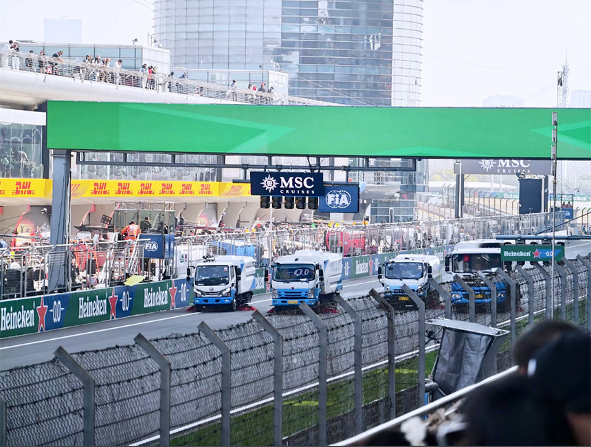 F1賽場(chǎng)上徐工“隱形冠軍”：上演“速度與清潔”