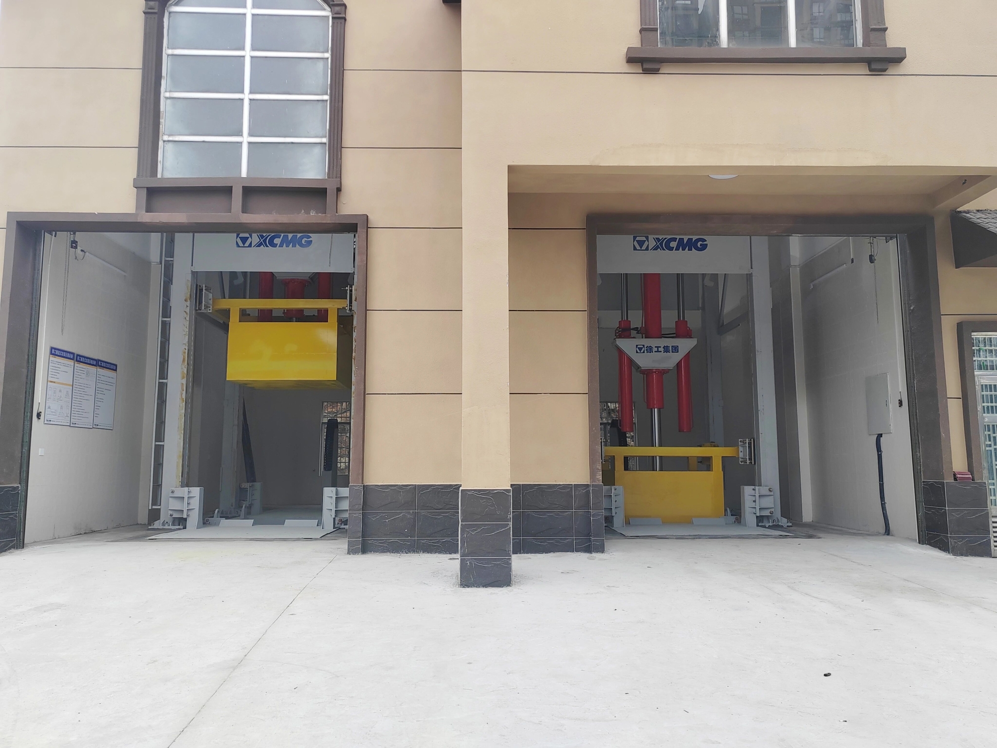 定制“加速度”！徐工多臺(tái)垃圾壓縮站以硬核實(shí)力，為當(dāng)?shù)丨h(huán)衛(wèi)事業(yè)注入綠色動(dòng)能！